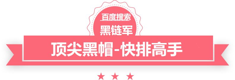 二四六香港今期开奖结果智能楼宇师挂靠